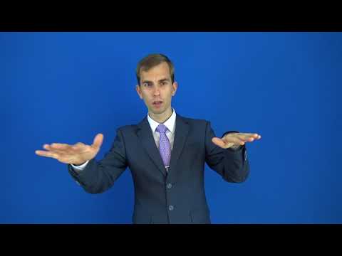 топография