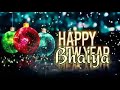happy new year  Bhaiya status