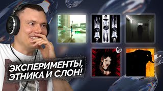 Медиа рецензия