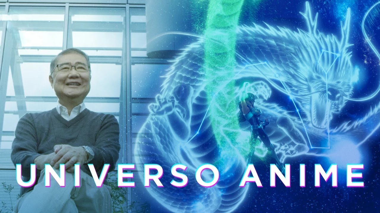 Trailer oficial de Universo Anime - Legendado