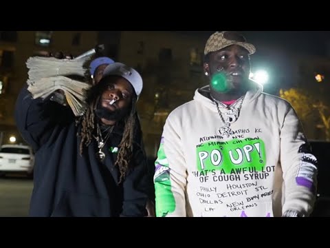 Young dreaded - UP NOW (feat Rio da Yung OG )(shot by @kgvisualz prod by @3dbando ) (Official Video)