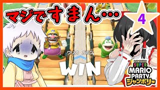 【スーパーマリオパーティジャンボリー】個性豊かな4人によるマリオパーティジャンボリー！わくわくショッピングモール編『ゆっくり実況』PART4