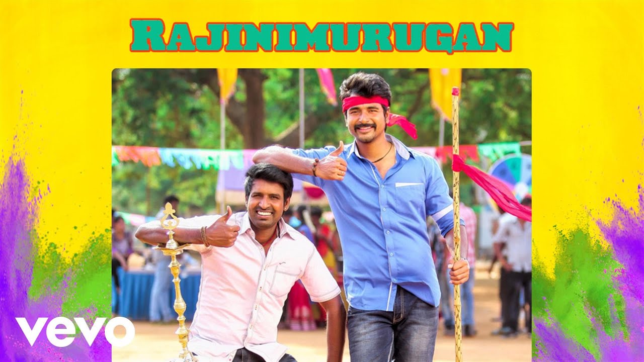 Rajinimurugan Title Lyrics | Rajinimurugan | Sivakarthikeyan, Keerthi Suresh | Sivakarthikeyan | D Imman