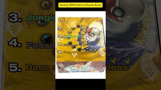 #viral #youtubeshorts #pokemon #yt