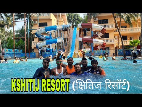 Official Trailer [Most Visited Resort In Virar] (Kshitij Water Park & Beach Resort)