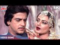 Jana Jana Jaldi Kya Hai 4K Asha Bhosle Hit Song Rekha Jeetendra Deedar E Yaar