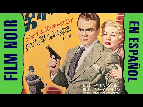 NO HAY MAÑANA * SÓLIDO Cine Negro de los 50s * Sociedad Corrupta * AUDIO EN ESPAÑOL!