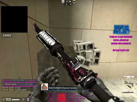 Counter strike Global Offensive 2022 09 04