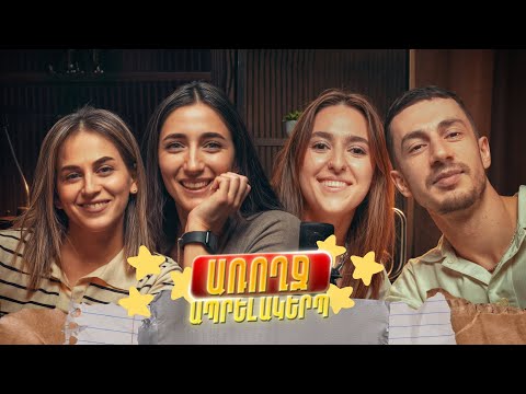 🎙️ Առողջ ապրելակերպ - Վատ մարզիչների, սխալ նիհարելու, հորմոնների մասին | NaYev Podcast #25