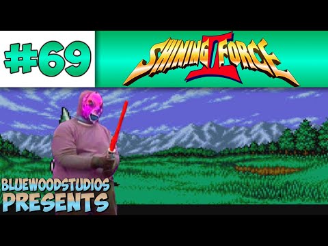 Shining Force 2 Episode 69 PINK LIZARD MAN