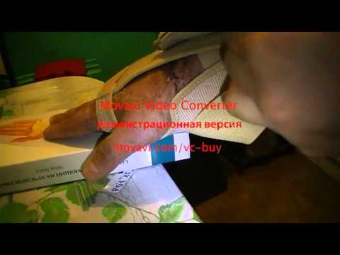 Препараты от остеохондроза грудного отдела Лечение куркумой суставы отзывы