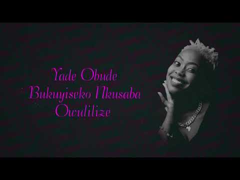 Zoe Star - Gweno (Official Lyrics video)