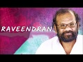 Poo Veno Poo Veno High Quality Audio പൂ വേണോ പൂ വേണോ 1986 NG