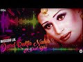 Download Dard Rukta Nahin Ek Pal Bhi Naseebo Lal Best Sad Song Official Hd Video Osa Worldwide Mp3 Song
