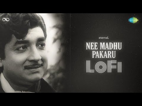Nee Madhu Pakaru Lofi | Malayalam Lofi | K.J. Yesudas | eternaL