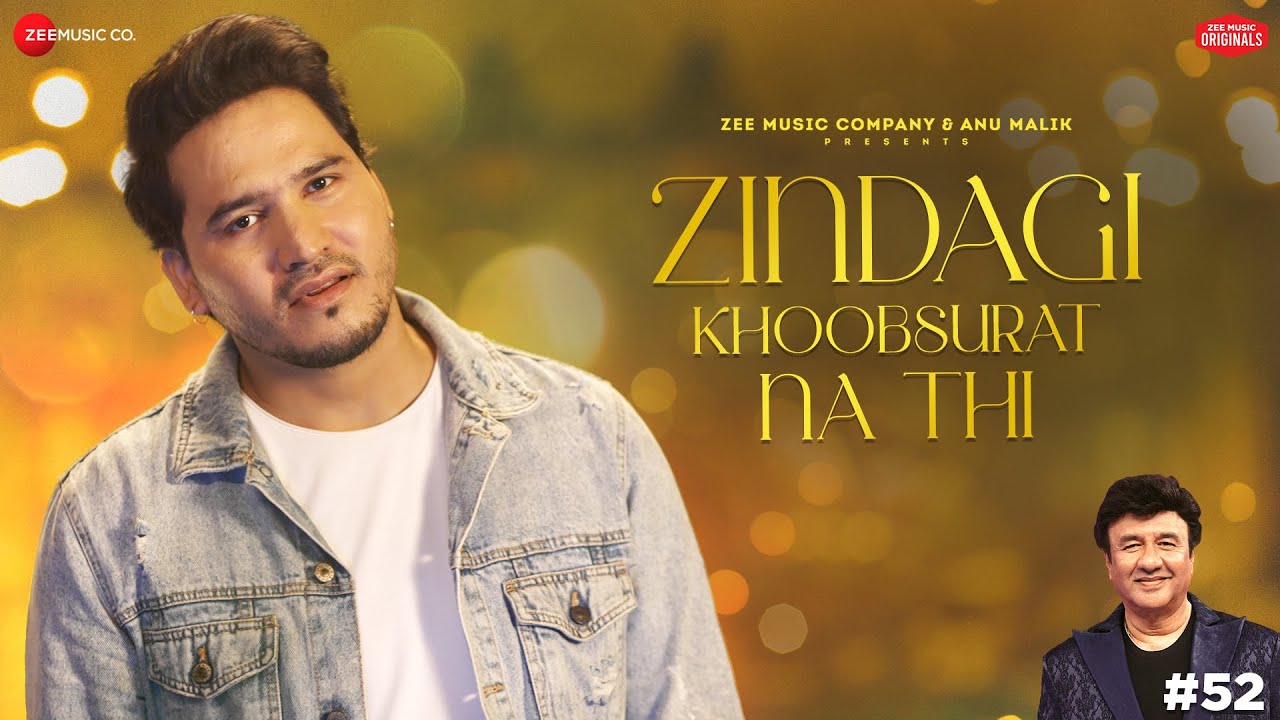Zindagi Khoobsurat Na Thi Lyrics | Dev Negi