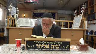 S1470002 הזוהר החדש   בראשית
