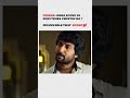 Nani S Gang Leader Movie Best Scene Nani Nanifans Nanisongs Nanilove Nanigangleader