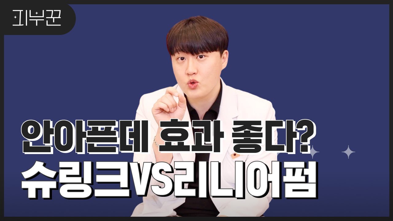 related_video_thumbnail