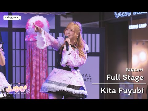 220729 [Fancam] Kita Fuyubi - Full Stage @ J-TRENDS in TOWN | Central Plaza Westgate [4K]