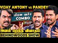 Stalin Ah EPS Ah Vijay Ah சொல்லுங்க விஜய் Antony Pandey Shocks Twisty �