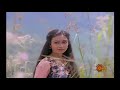 Chinna Poove Chinna Poove Mella Pesu