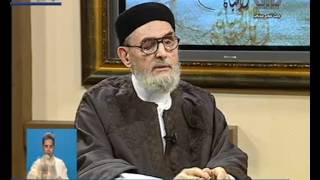 الإسلام والحياة | 14 - 03 - 2012