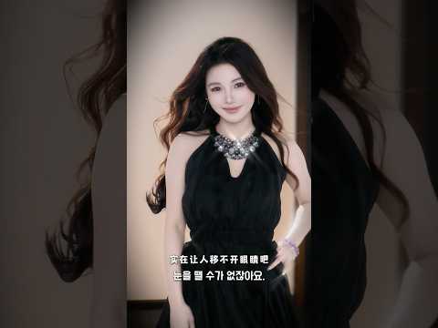 七夕快乐🎋恭喜#SING壳壳 获得周冠军🏆#SING女团 #七夕 #变装