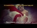 Polina Gagarina - Happy End Legendado ...