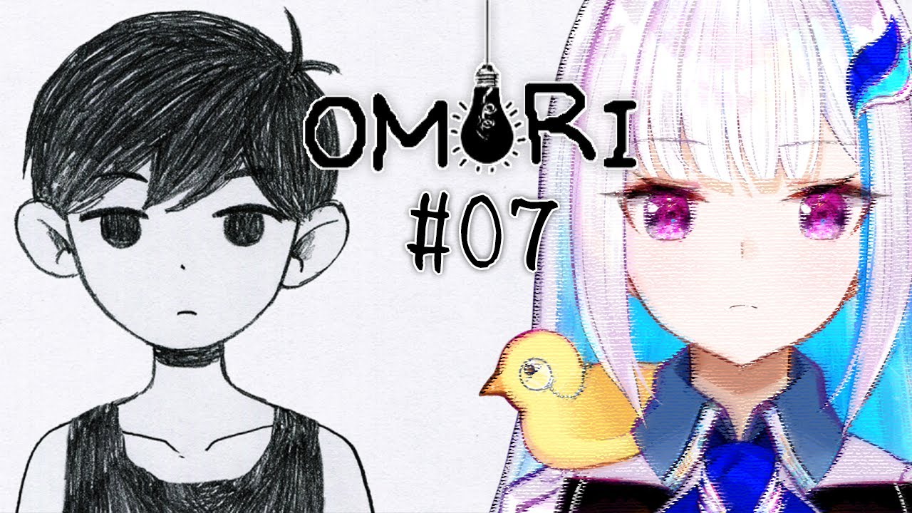 【OMORI】ひきこもりがゆくホラーRPG #07【にじさんじ/リゼ・ヘルエスタ】