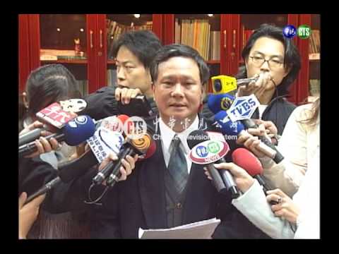 柔性政變 連宋勝訴 總統判賠一元