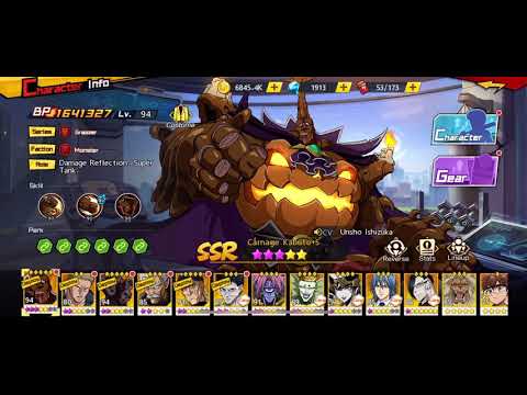 Before and after getting King Keepsake | One Punch Man: The Strongest