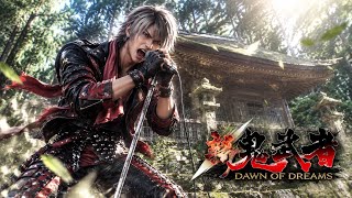 ［新鬼武者］目指せ魔空空間100階　最強最悪のパンクロッカー［LIVE］