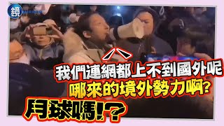 Re: [情報] 金門海域情勢升級