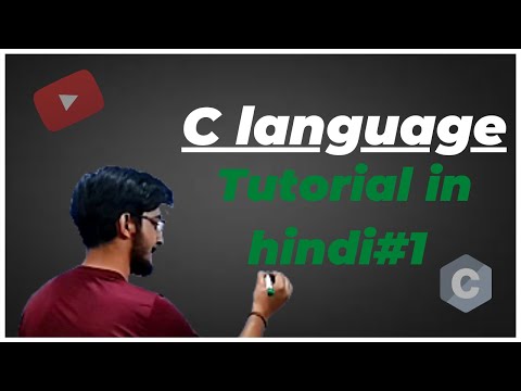 why C language is so Important ? History of c language ? C Tutorial In Hindi #1