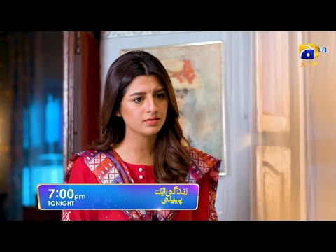 Zindagi Aik Paheli Episode 41 Promo | Tonight at 7:00 PM On Har Pal Geo