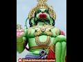 அனுமன் ஜெயந்தி Hanuman Jayanthi Ram Janma Bhoomi Ayodhya Jai Shri Ram