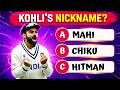 Kohli Quiz How Well Do You Know Virat Kohli
