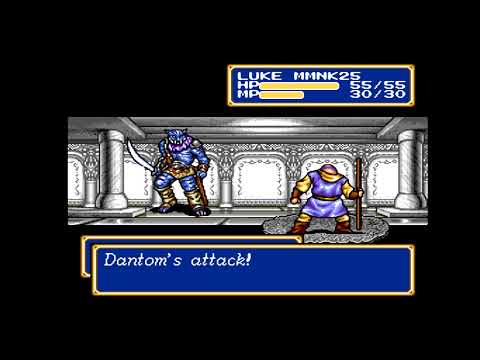 Shining Force CD - Sega CD/Analogue Book 4: " The Museum All Boss Fights  "