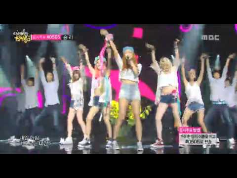 130831 Tonight - Spica