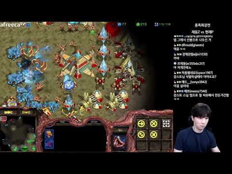 [15.12.22] SC:R 1v1 (FPVOD) Jaedong (Z) vs Mini (P) Allegro