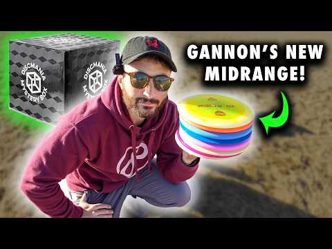 Is the Discmania BLACK Mystery Box Even Good?