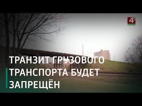С 10 апреля в Новобелицком районе закрыли малый путепровод на капремонт видео