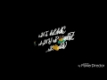 Mere Hisse Ki Khushi Ko