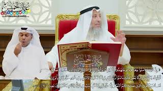 607 - (إن الذين آمنوا وهاجروا وجاهدوا بأموالهم وأنفسهم في سبيل الله...) - عثمان الخميس