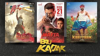 Kadak Movies Ka Kadak Dhamaka | Mafia | Venky Mama | Rowday Rakshak | B4U Kadak