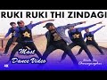 Ruki Ruki Thi Zindagi Mast Bhola Sir Bhola Dance Group Sam Dance Group Dehri On Sone Rohtas