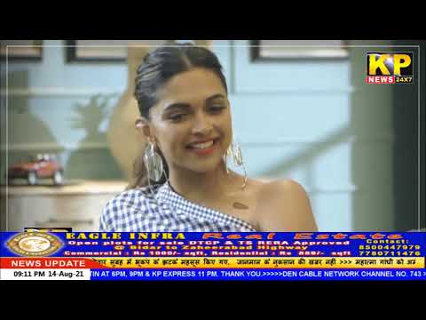 THE KP NEWS 24x7-Bulletin |9pm |14th-AUGUST 2021|