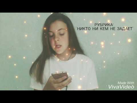 ШОК.ВОПРОСЫ НА КОТОРЫЕ НИКТО НЕ ОТВЕЧАЛ.