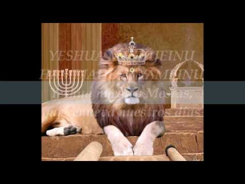 YAVO ELEINU MIDOR LEDOR